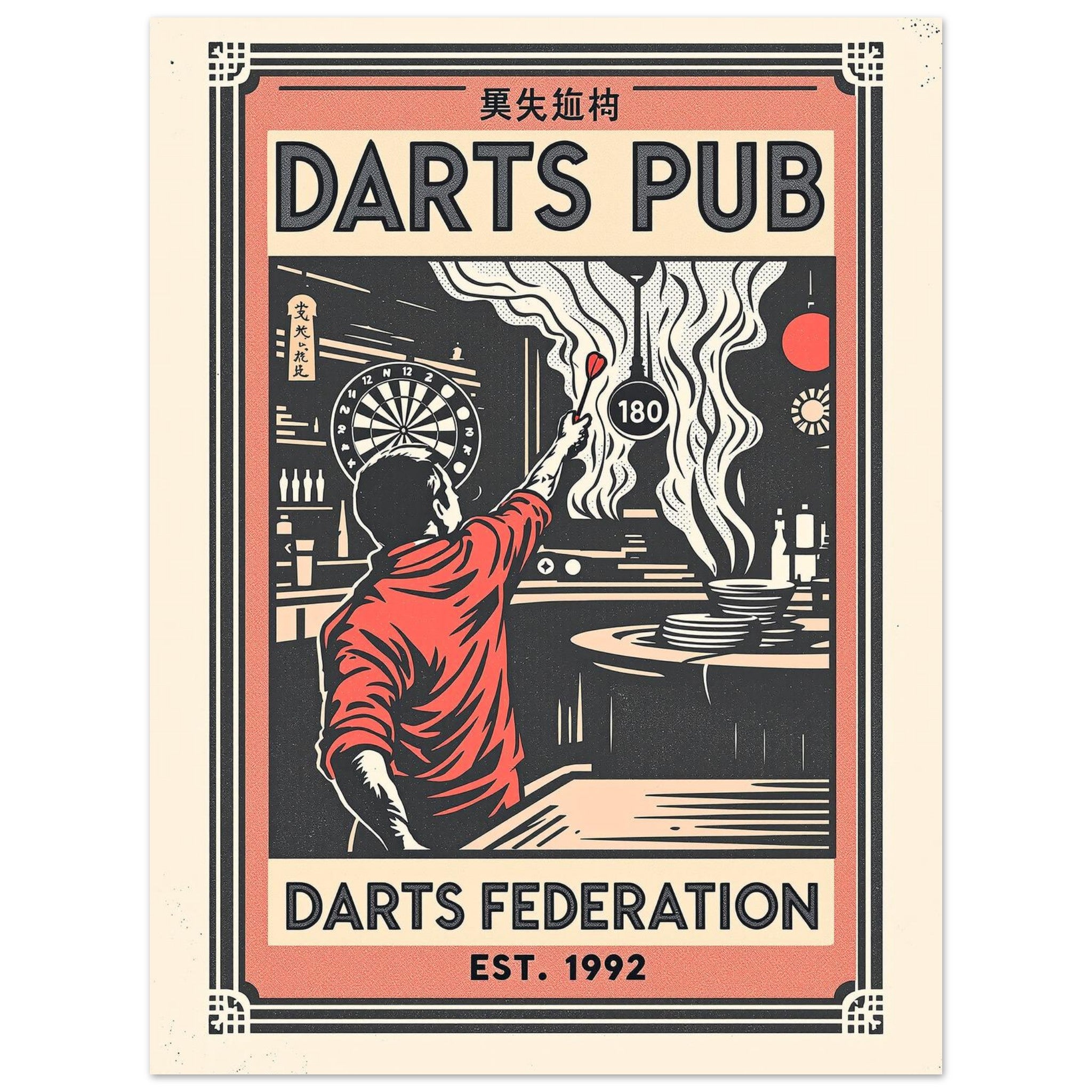 Darts Pub Vintage Travel Poster — Art Print | Wild Thread Co