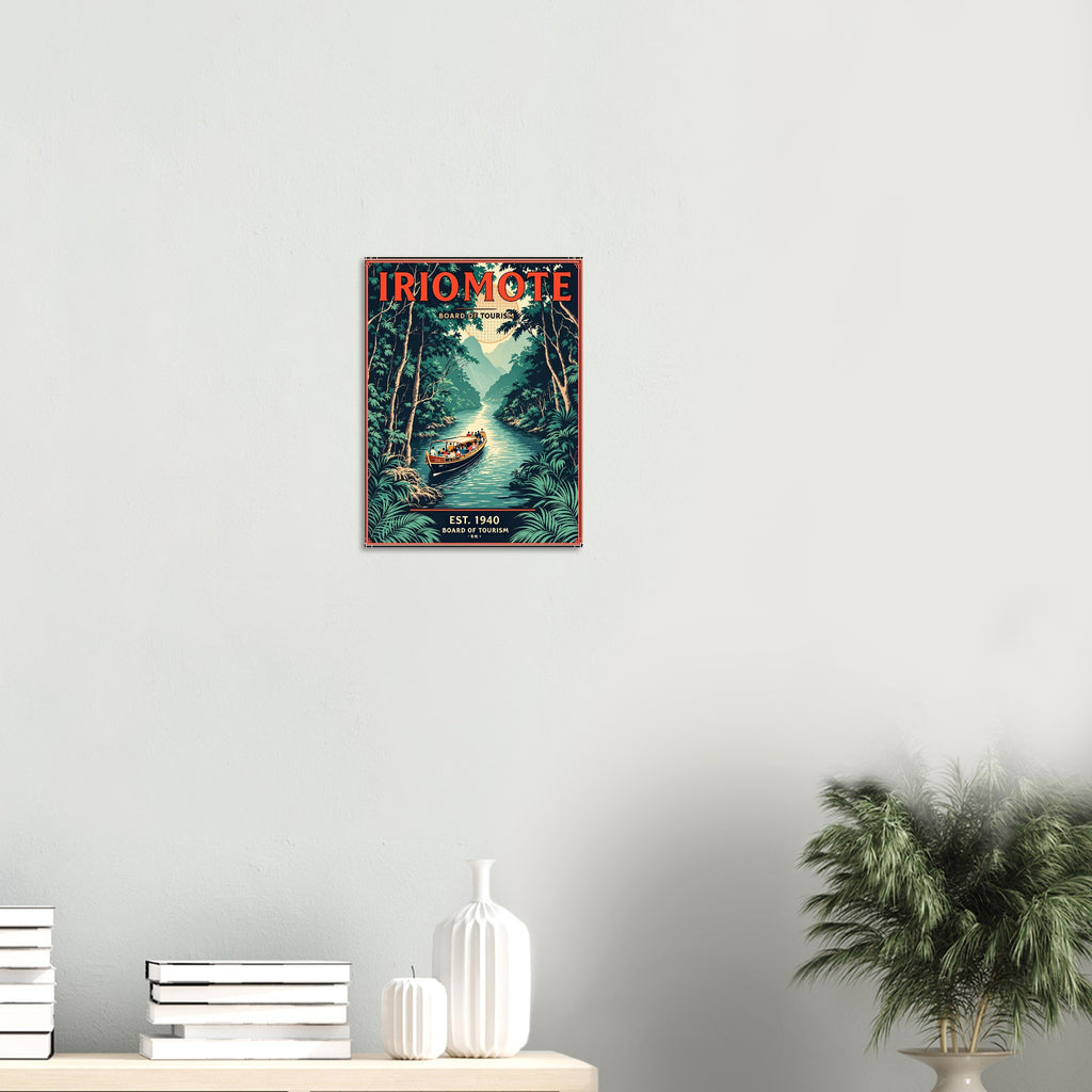Iriomote Vintage Travel Poster Art Print — detail view | Wild Thread Co