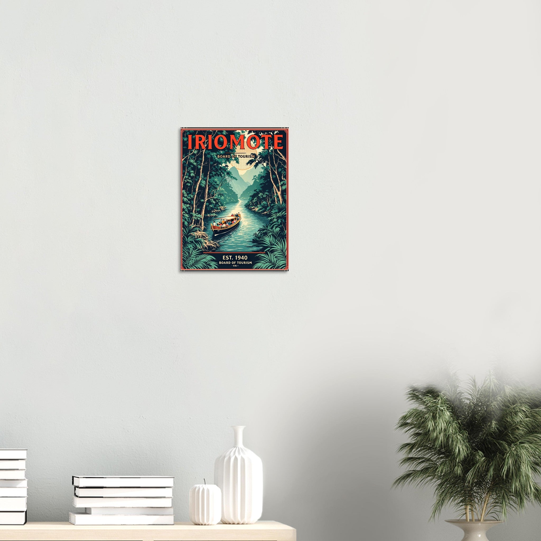 Iriomote Vintage Travel Poster — Art Print | Wild Thread Co