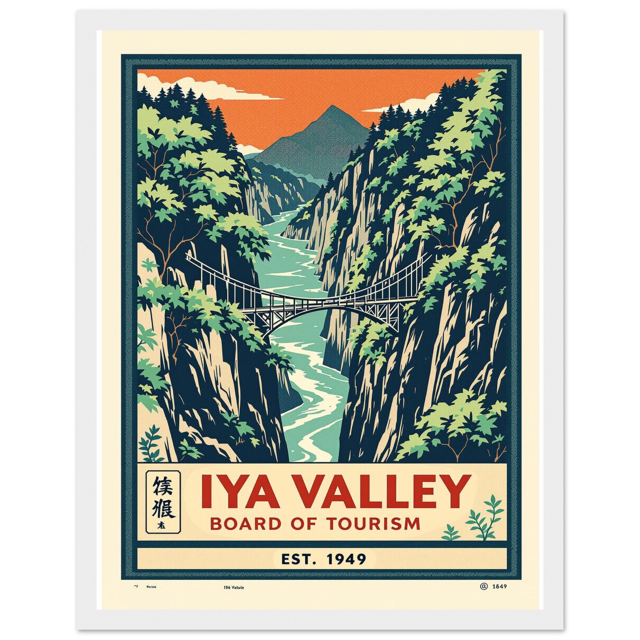 Iya Valley Vintage Travel Poster Framed Art Print — detail view | Wild Thread Co