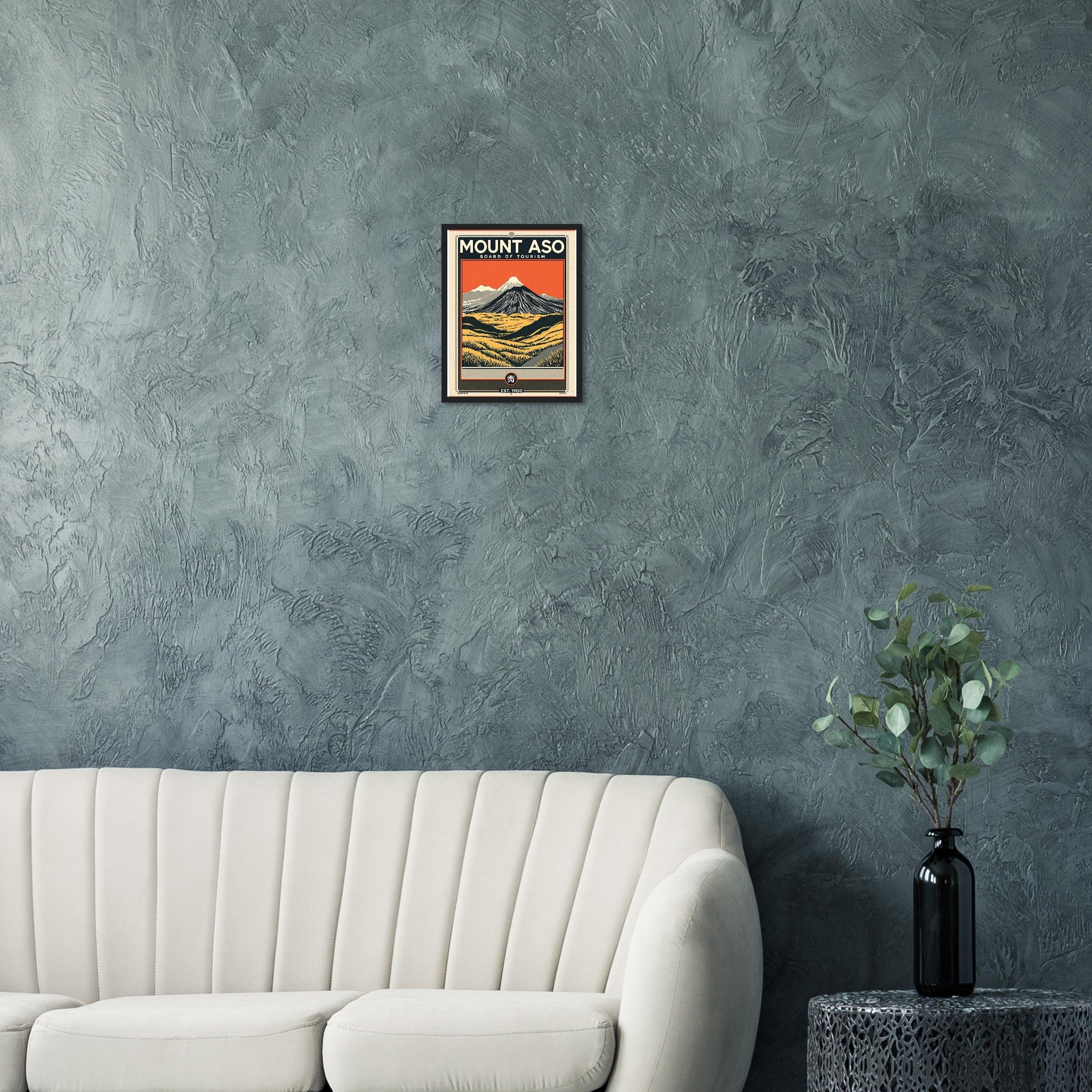 Mount Aso Vintage Travel Poster Framed Art Print — detail view | Wild Thread Co