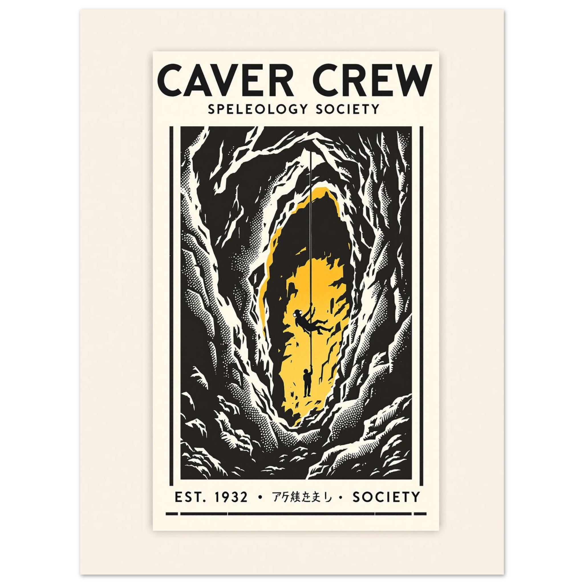 Caver Crew Vintage Travel Poster Art Print — detail view | Wild Thread Co