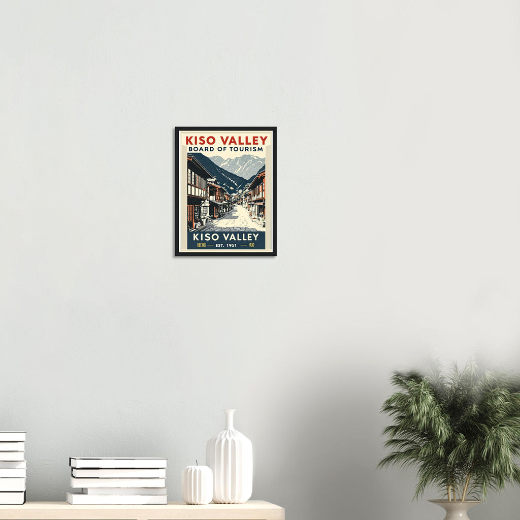 Kiso Valley Vintage Travel Poster Framed Art Print — detail view | Wild Thread Co