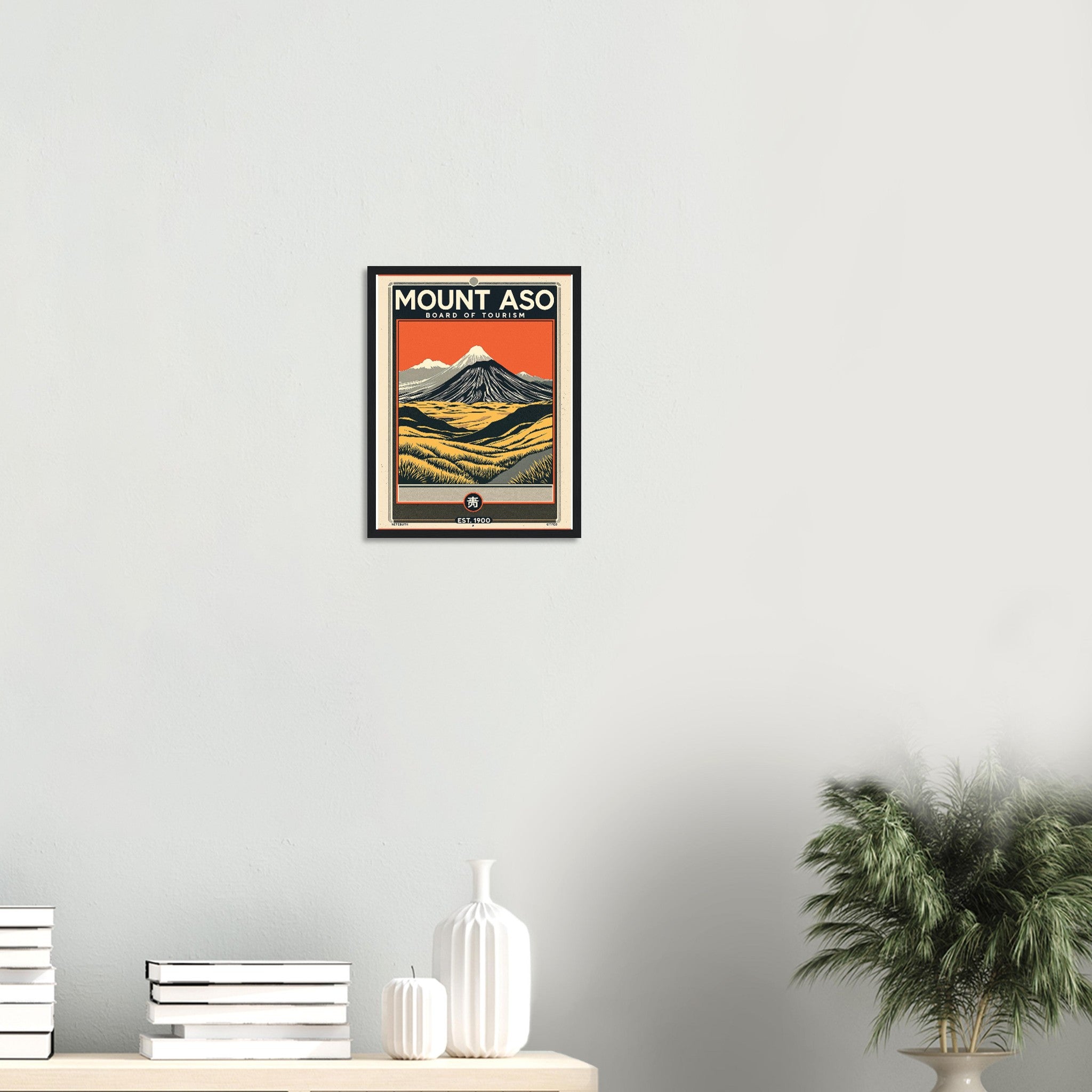 Mount Aso Vintage Travel Poster Framed Art Print — detail view | Wild Thread Co