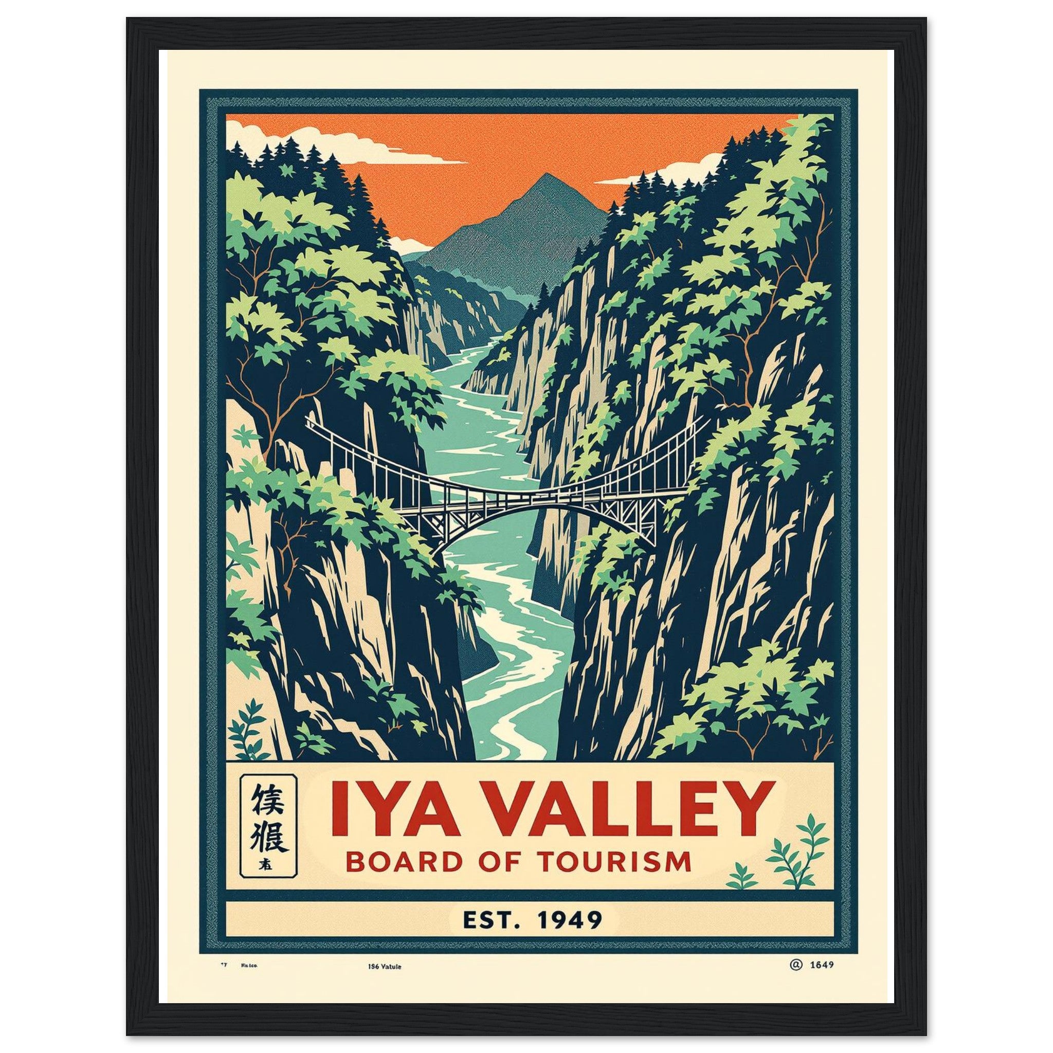 Iya Valley Vintage Travel Poster — Framed Art Print | Wild Thread Co UK