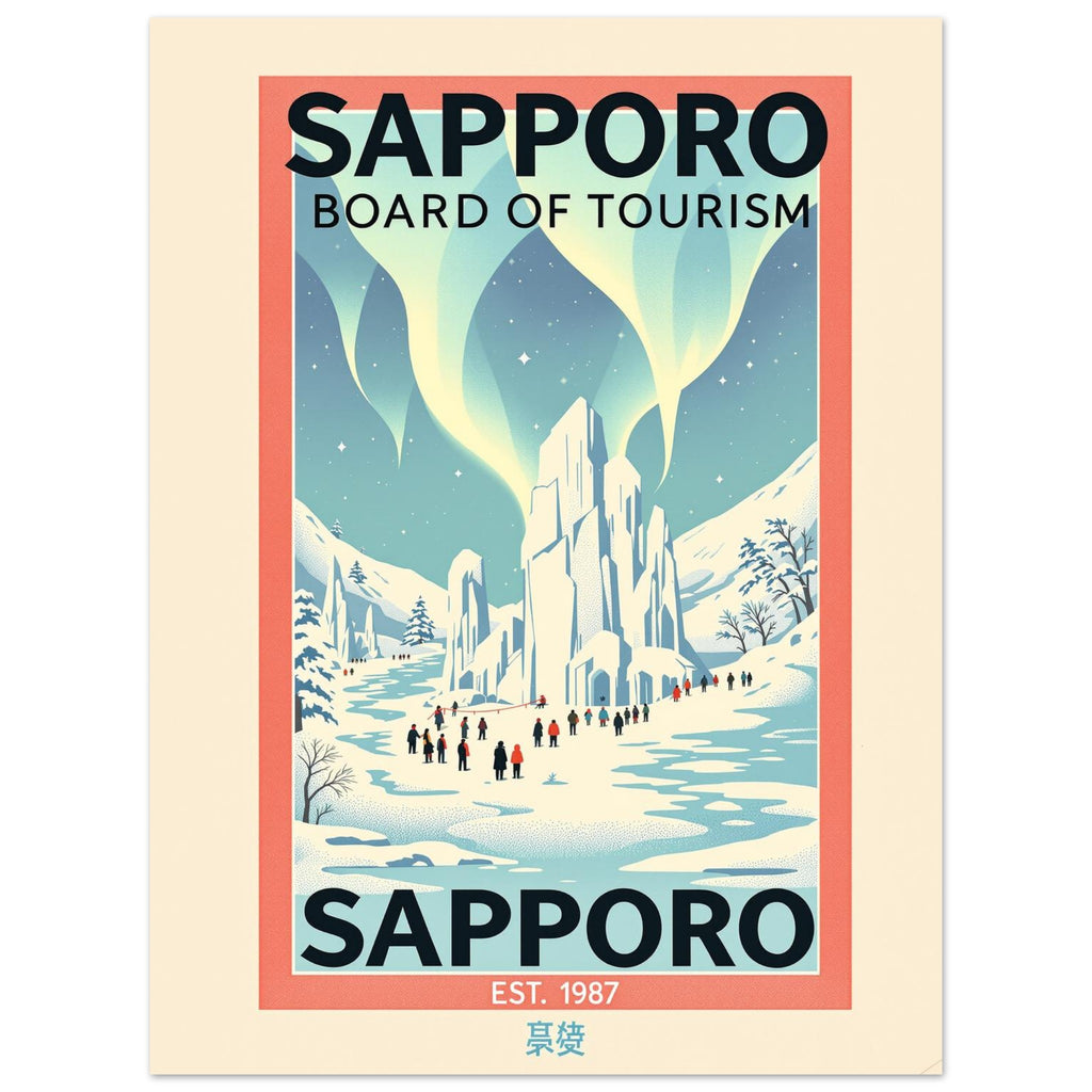 Sapporo Vintage Travel Poster Art Print — detail view | Wild Thread Co