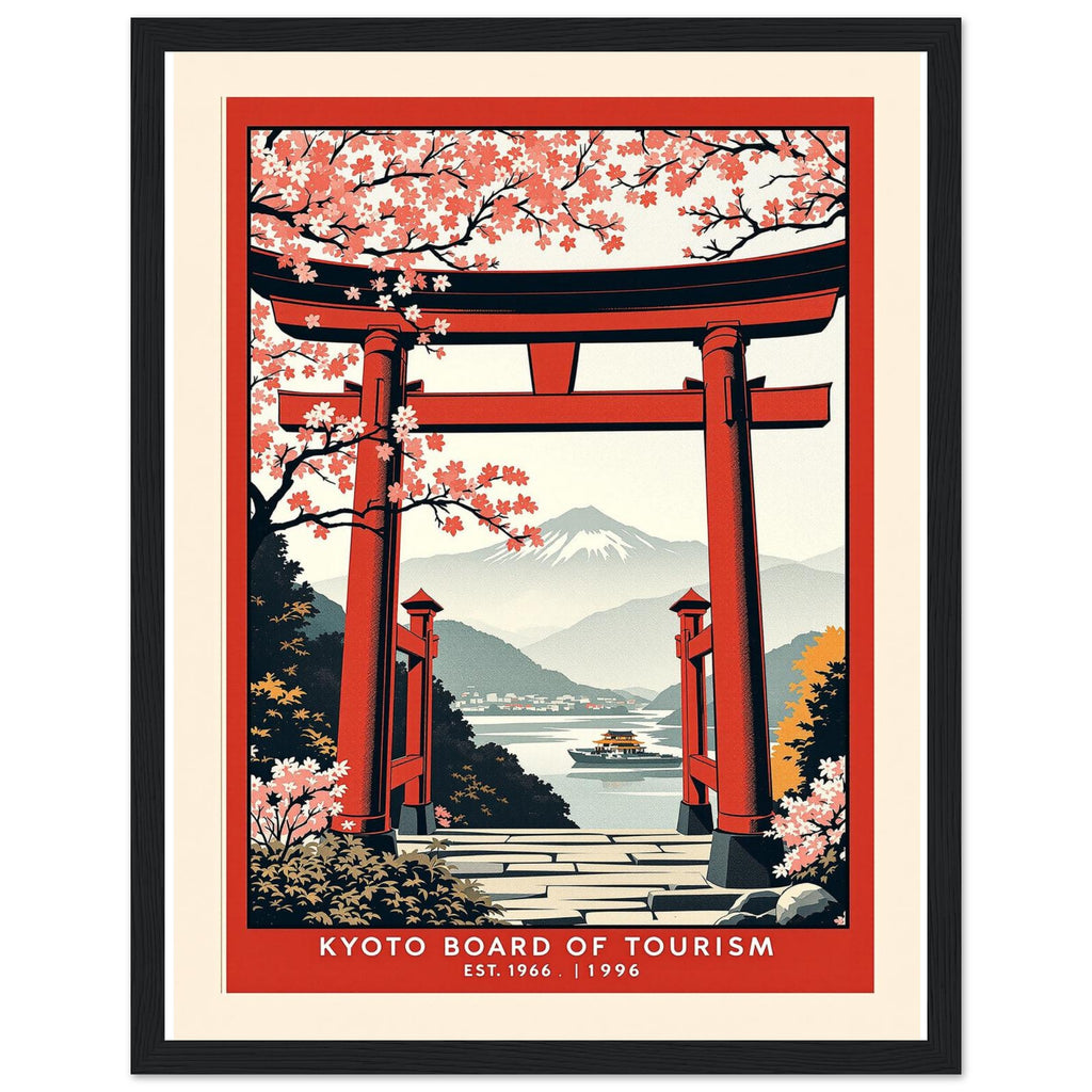 Kyoto Vintage Travel Poster — Framed Art Print | Wild Thread Co UK