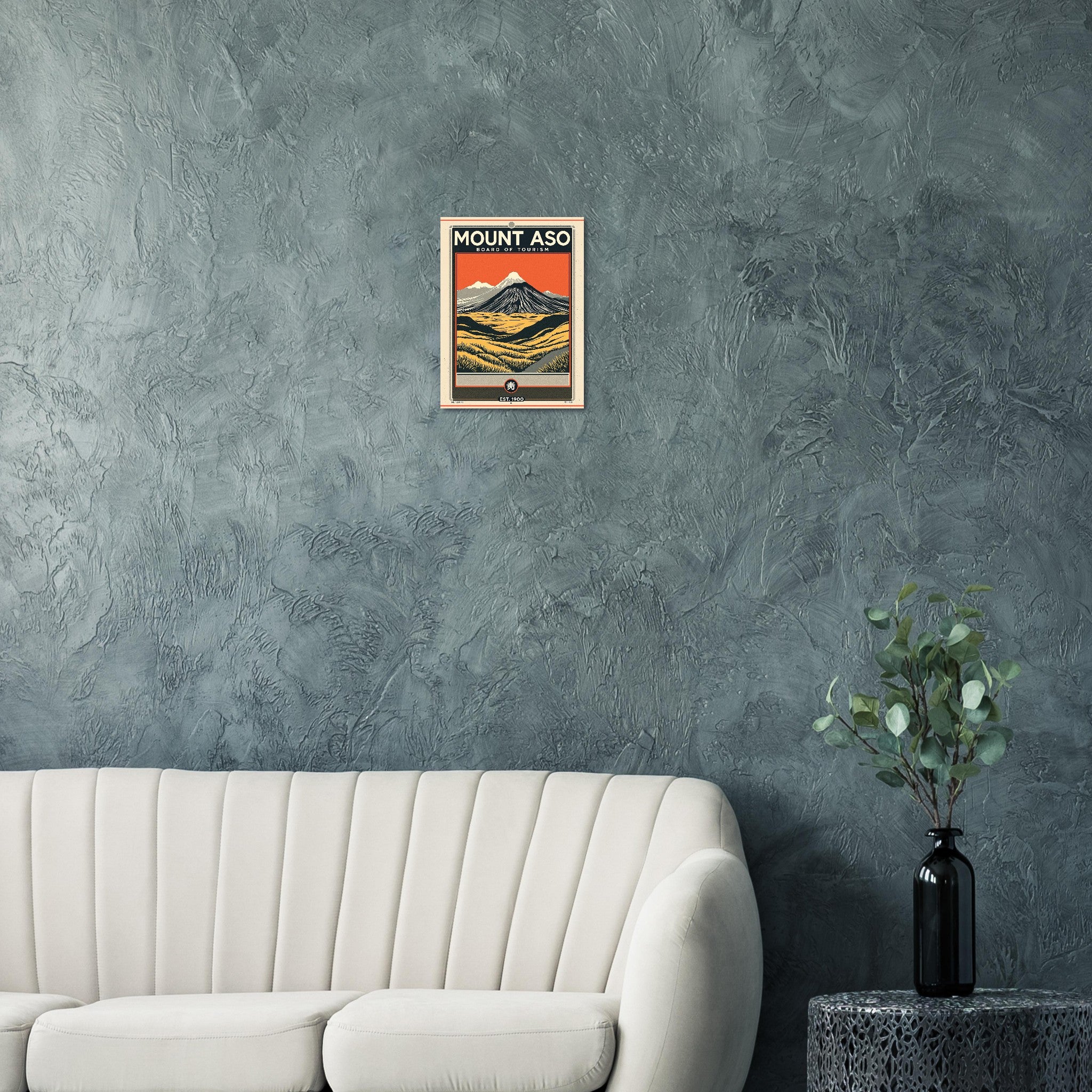 Mount Aso Vintage Travel Poster Art Print — detail view | Wild Thread Co