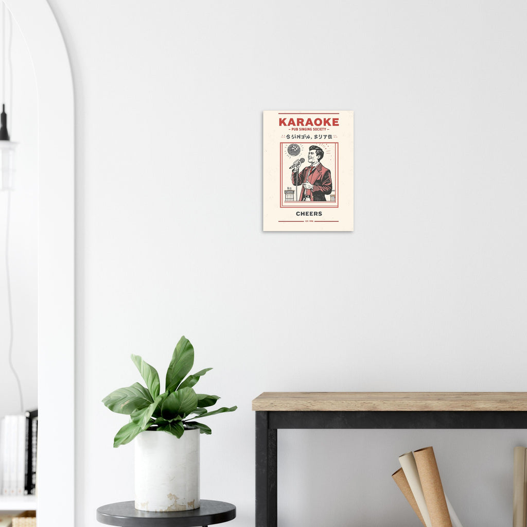 Karaoke Vintage Travel Poster Art Print — detail view | Wild Thread Co