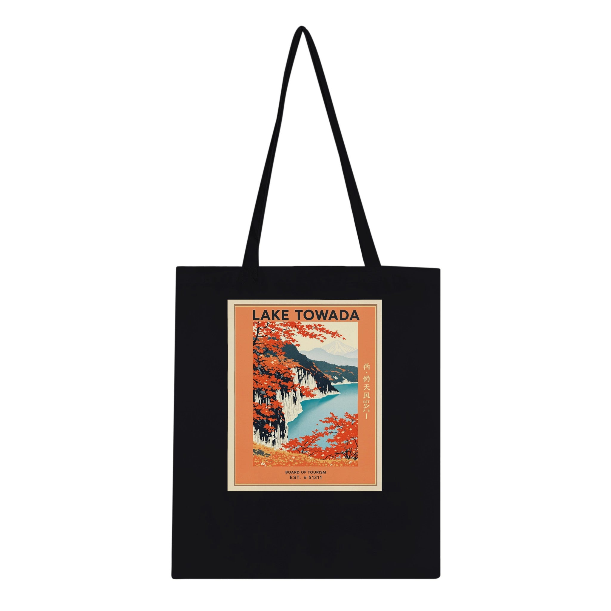 Lake Towada Vintage Travel Poster Tote Bag — detail view | Wild Thread Co
