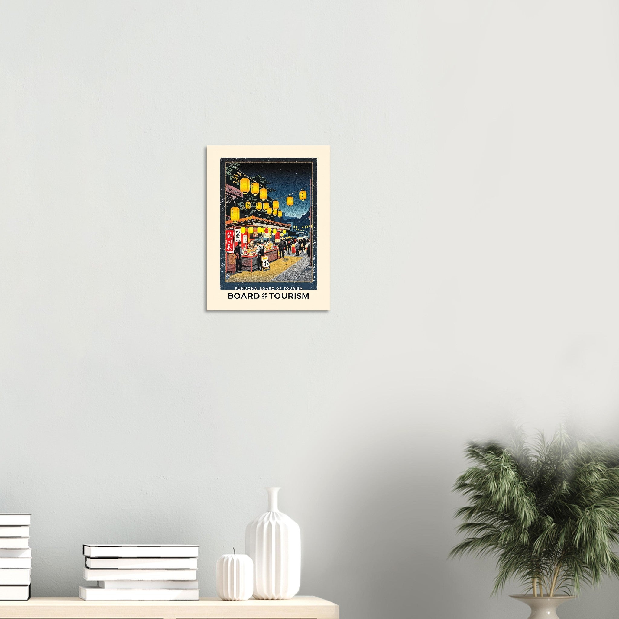 Fukuoka Vintage Travel Poster — Art Print | Wild Thread Co
