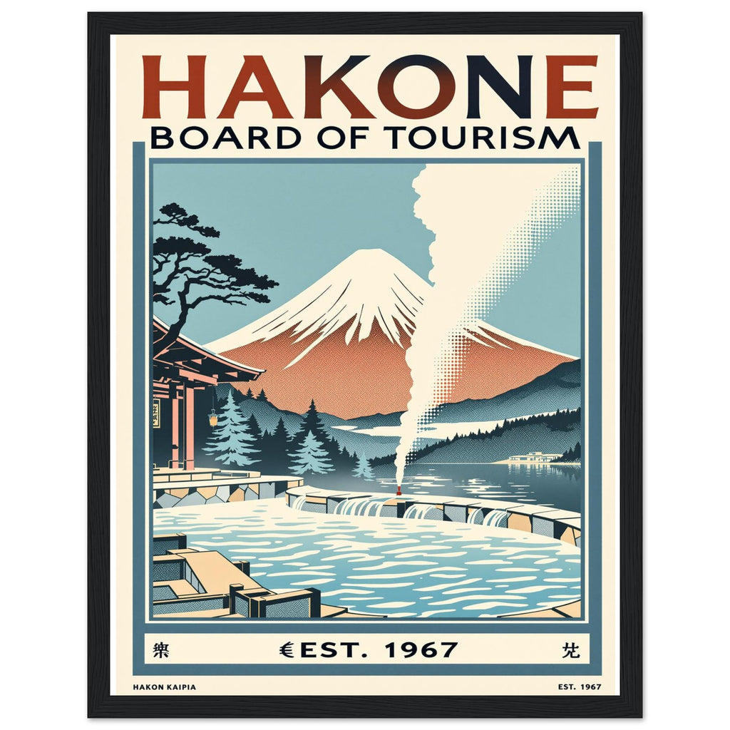 Hakone Vintage Travel Poster — Framed Art Print | Wild Thread Co UK