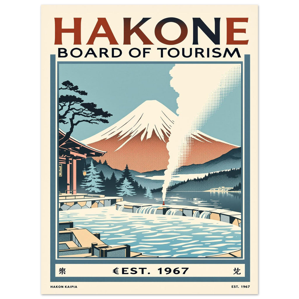 Hakone Vintage Travel Poster Art Print — detail view | Wild Thread Co