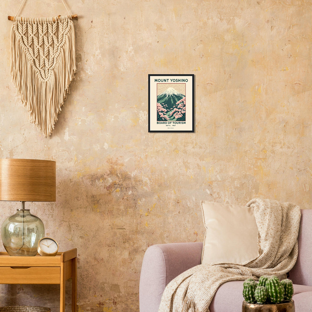 Mount Yoshino Vintage Travel Poster Framed Art Print — detail view | Wild Thread Co