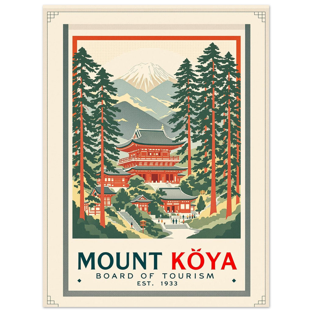 Mount K Ya Vintage Travel Poster Art Print — detail view | Wild Thread Co