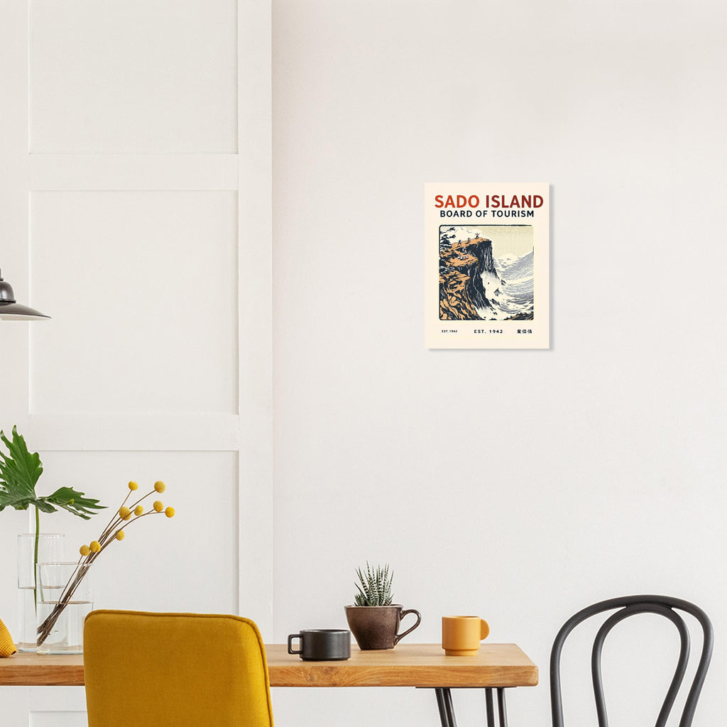 Sado Island Vintage Travel Poster Art Print — detail view | Wild Thread Co