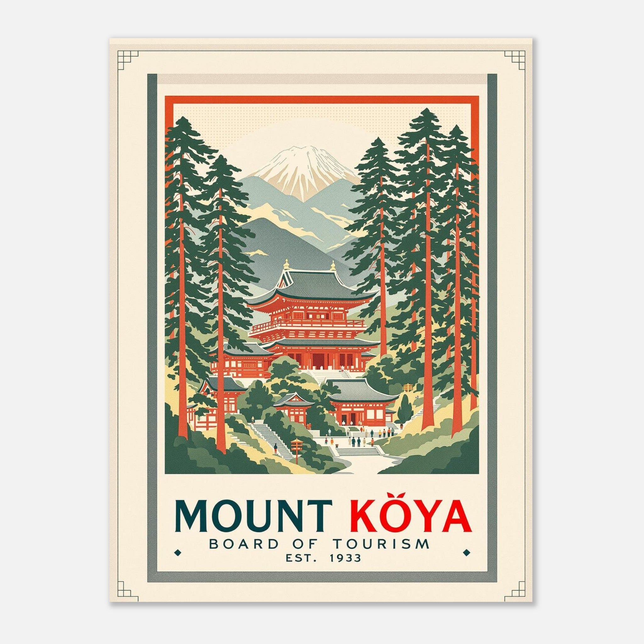 Mount K Ya Vintage Travel Poster Art Print — detail view | Wild Thread Co