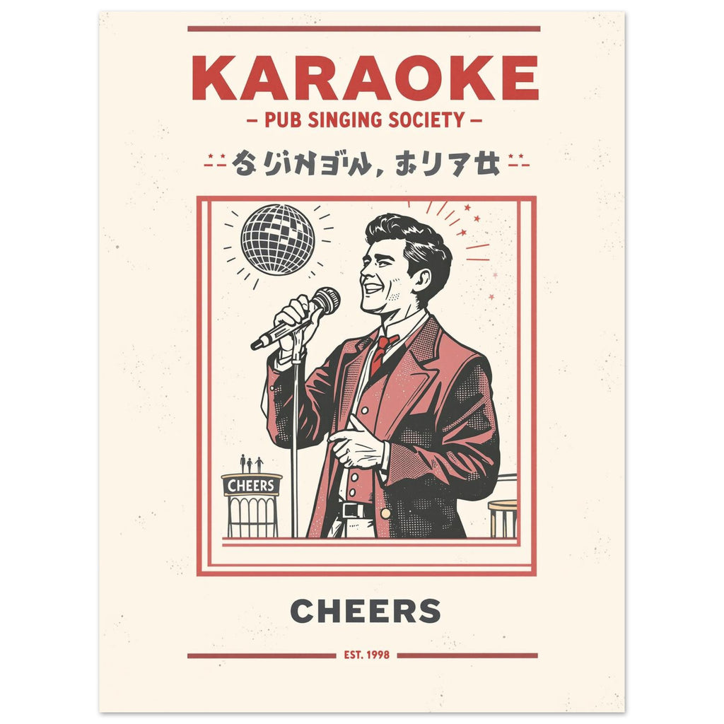 Karaoke Vintage Travel Poster Art Print — detail view | Wild Thread Co