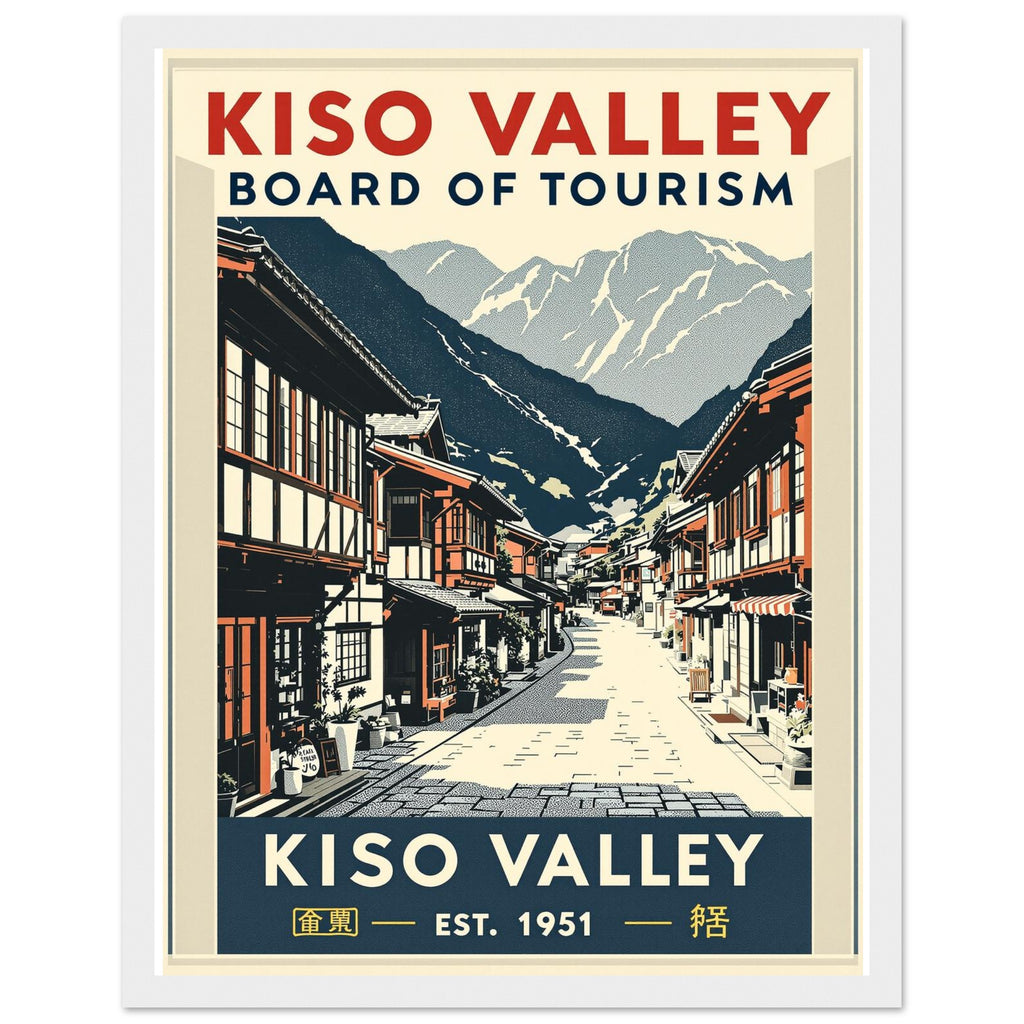 Kiso Valley Vintage Travel Poster Framed Art Print — detail view | Wild Thread Co