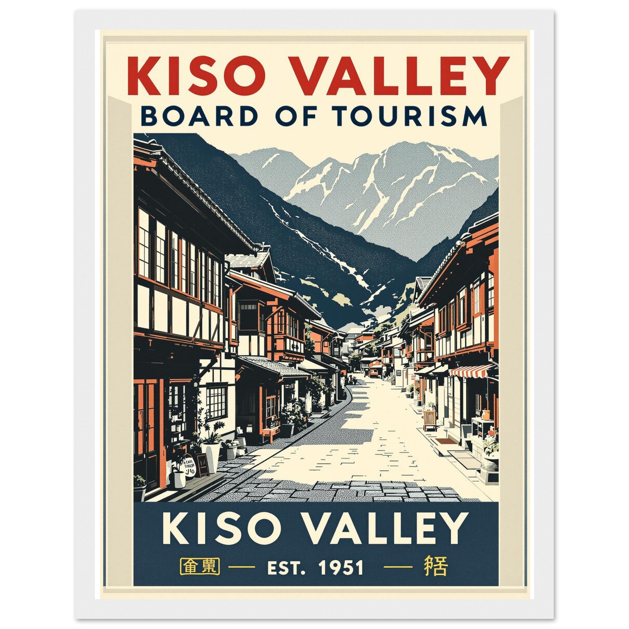 Kiso Valley Vintage Travel Poster Framed Art Print — detail view | Wild Thread Co