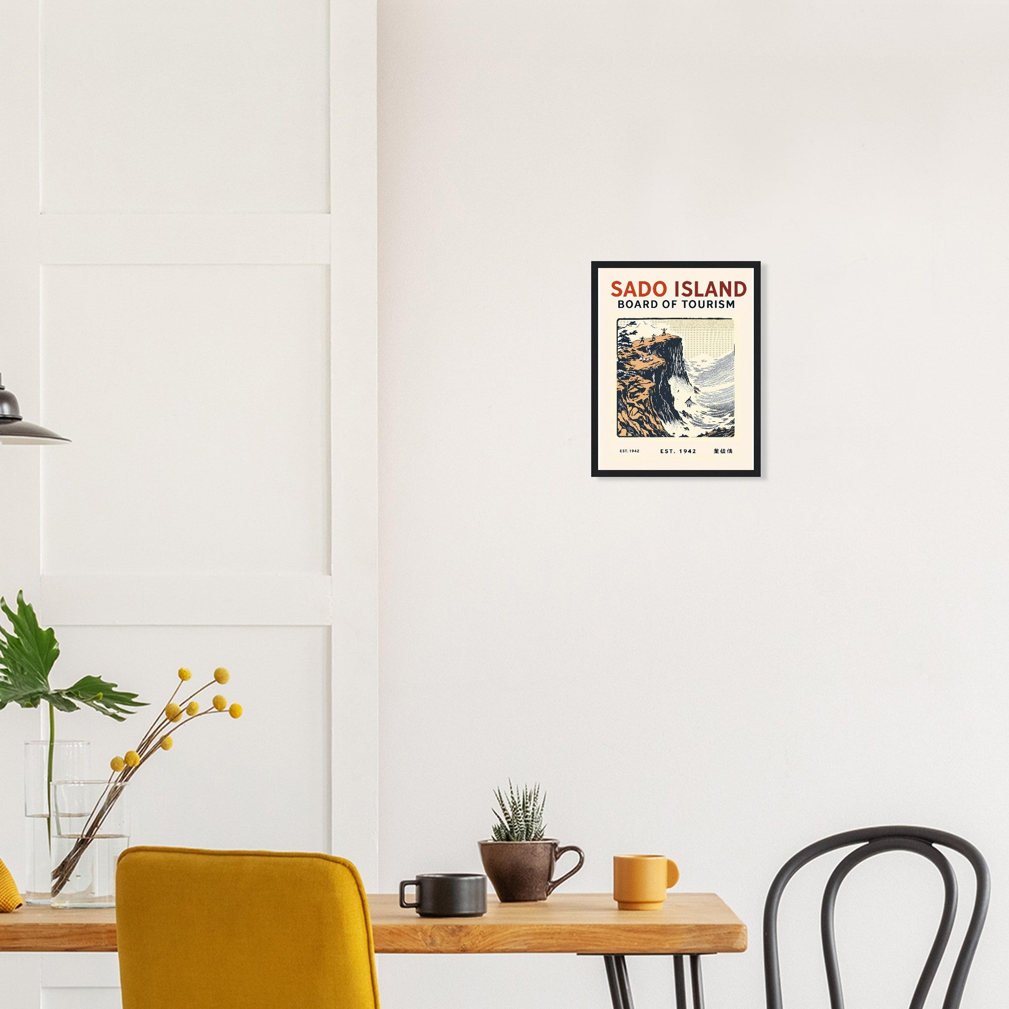 Sado Island Vintage Travel Poster Framed Art Print — detail view | Wild Thread Co