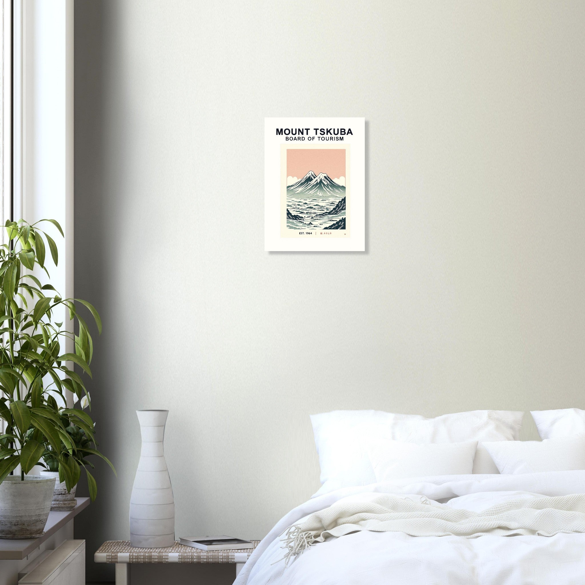 Mount Tsukuba Vintage Travel Poster Art Print — detail view | Wild Thread Co
