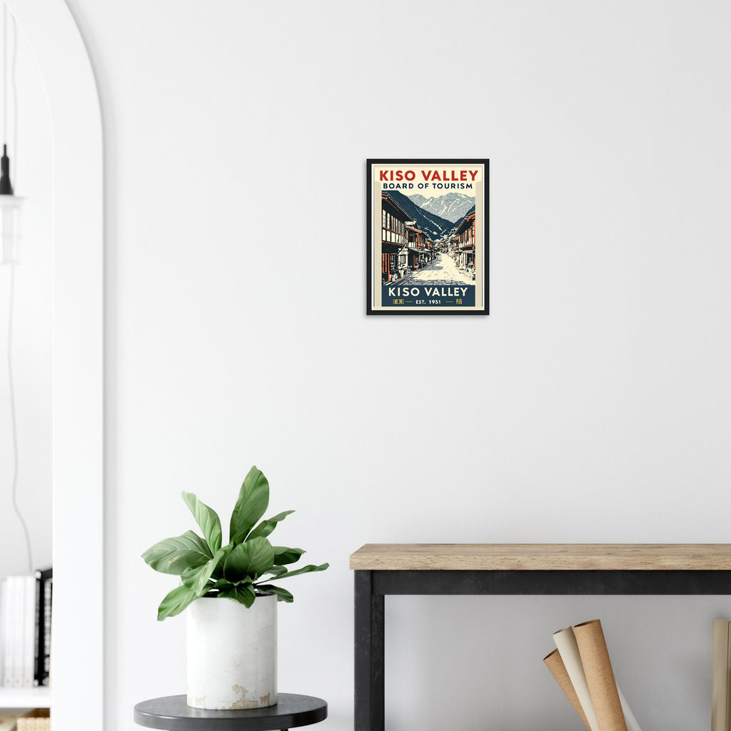 Kiso Valley Vintage Travel Poster Framed Art Print — detail view | Wild Thread Co