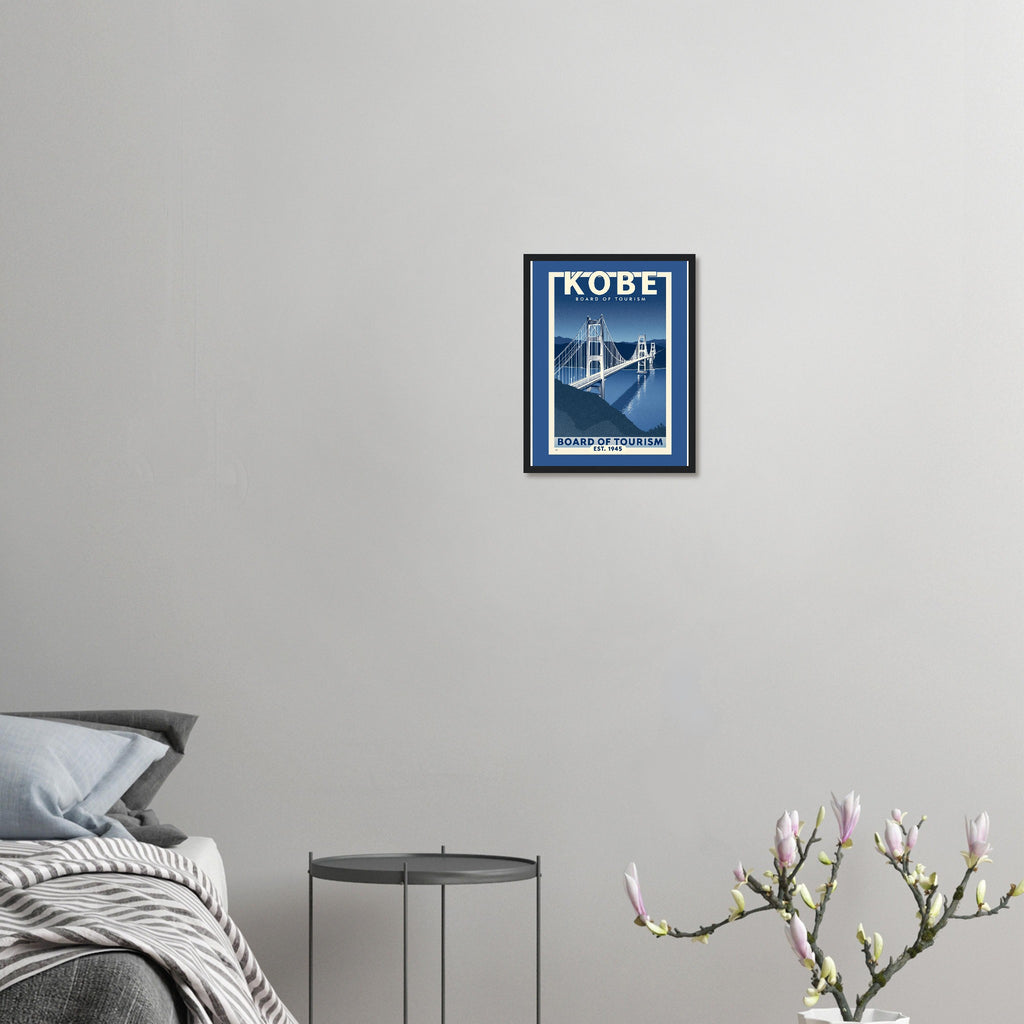 Kobe Vintage Travel Poster Framed Art Print — detail view | Wild Thread Co
