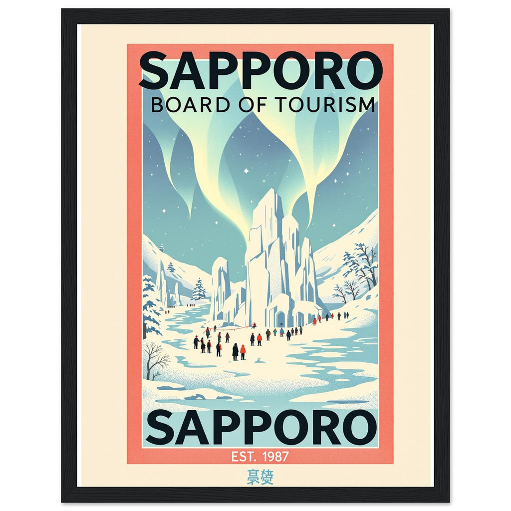 Sapporo Vintage Travel Poster — Framed Art Print | Wild Thread Co UK