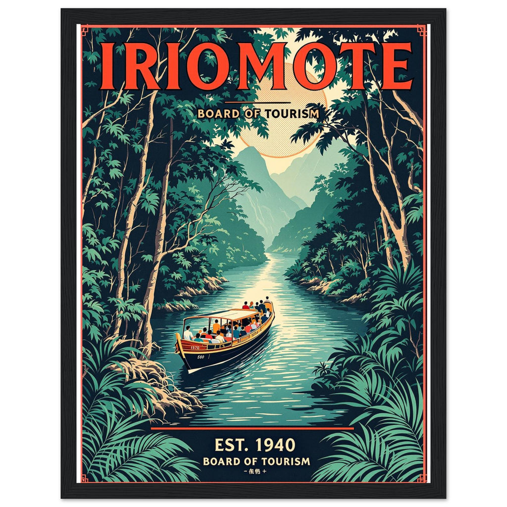 Iriomote Vintage Travel Poster — Framed Art Print | Wild Thread Co UK