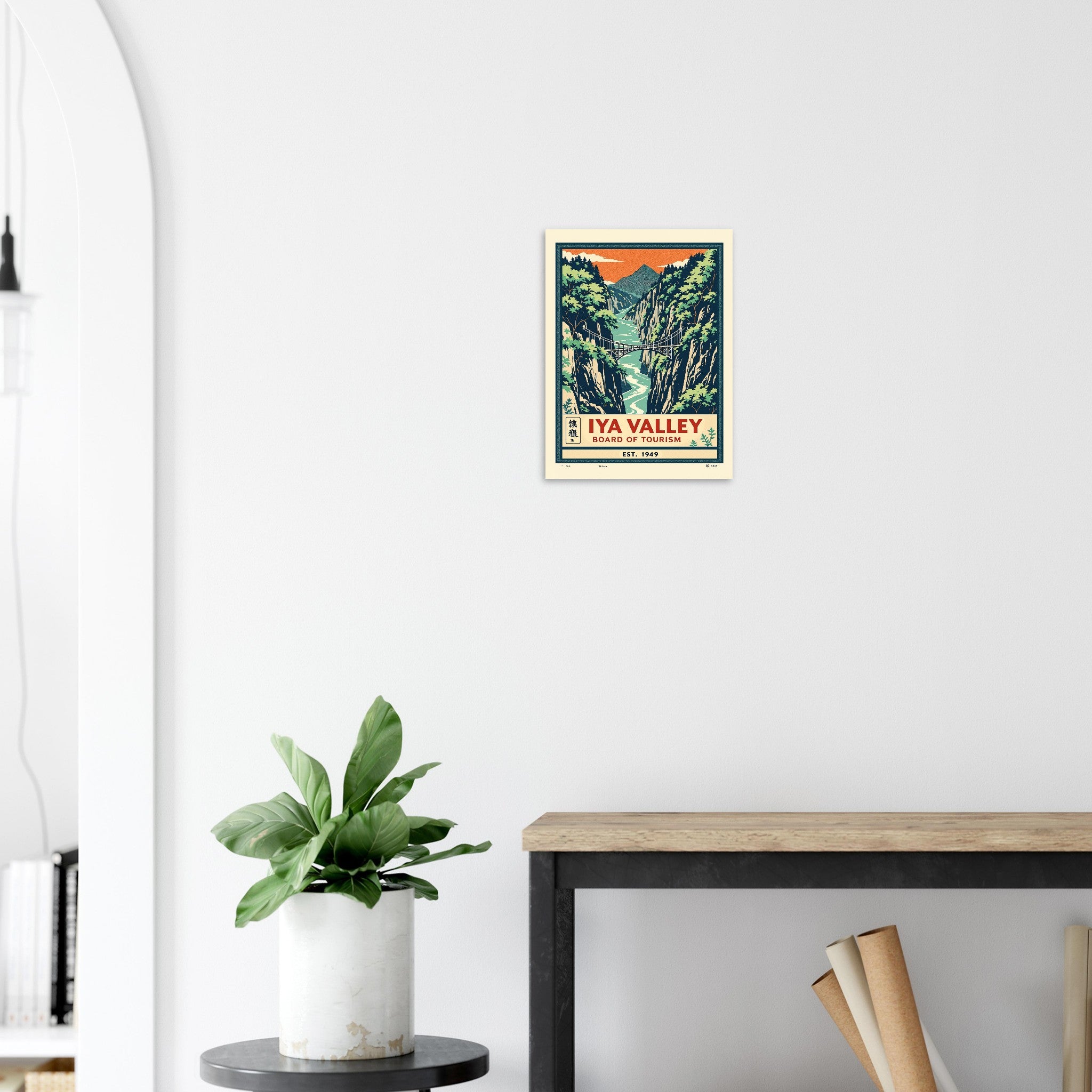 Iya Valley Vintage Travel Poster Art Print — detail view | Wild Thread Co