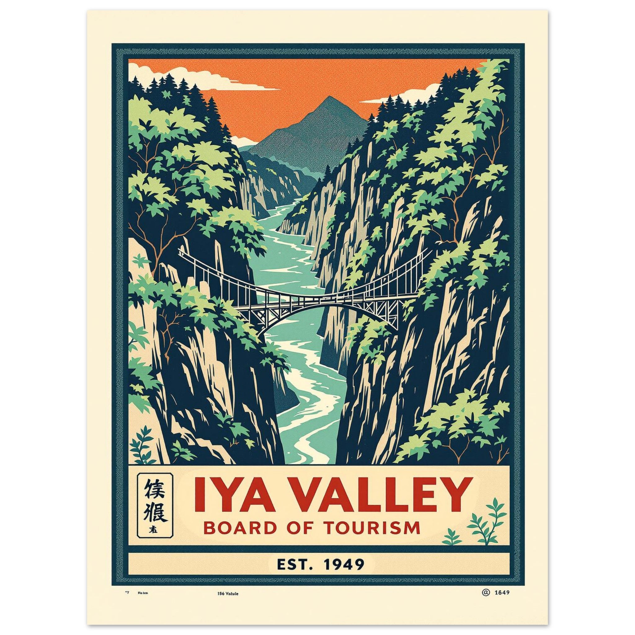 Iya Valley Vintage Travel Poster Art Print — detail view | Wild Thread Co