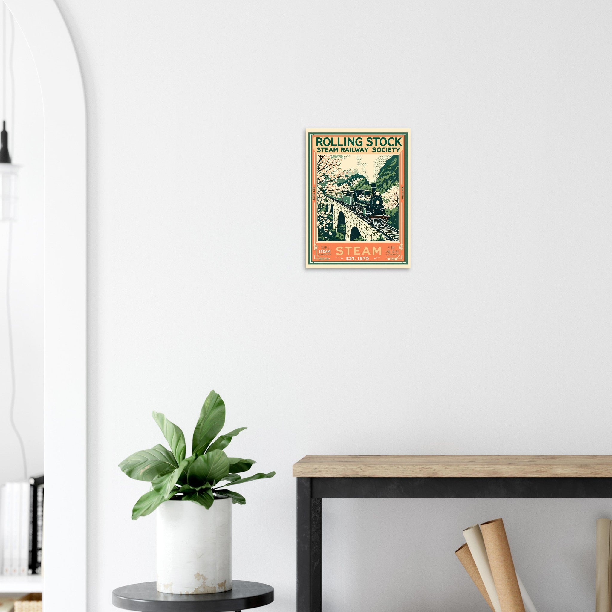 Rolling Stock Vintage Travel Poster Art Print — detail view | Wild Thread Co