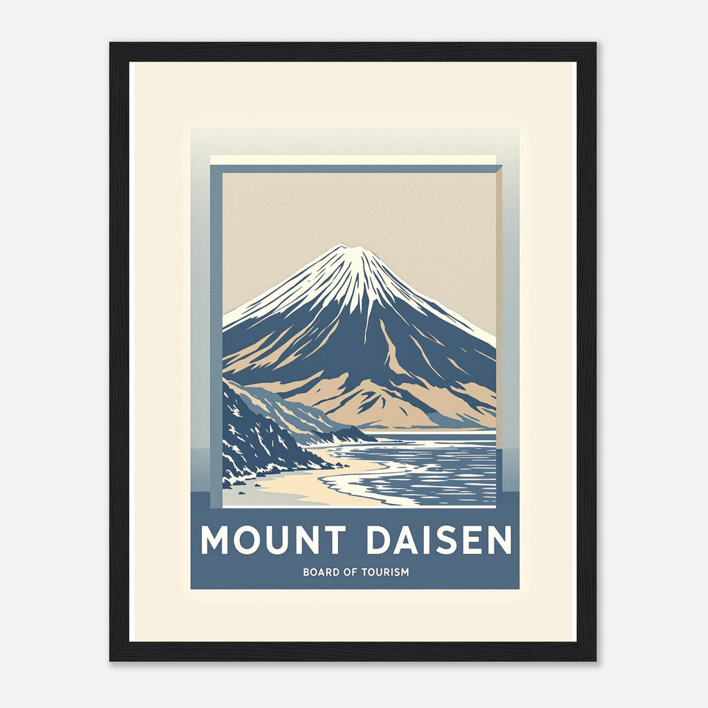 Mount Daisen Vintage Travel Poster Framed Art Print — detail view | Wild Thread Co