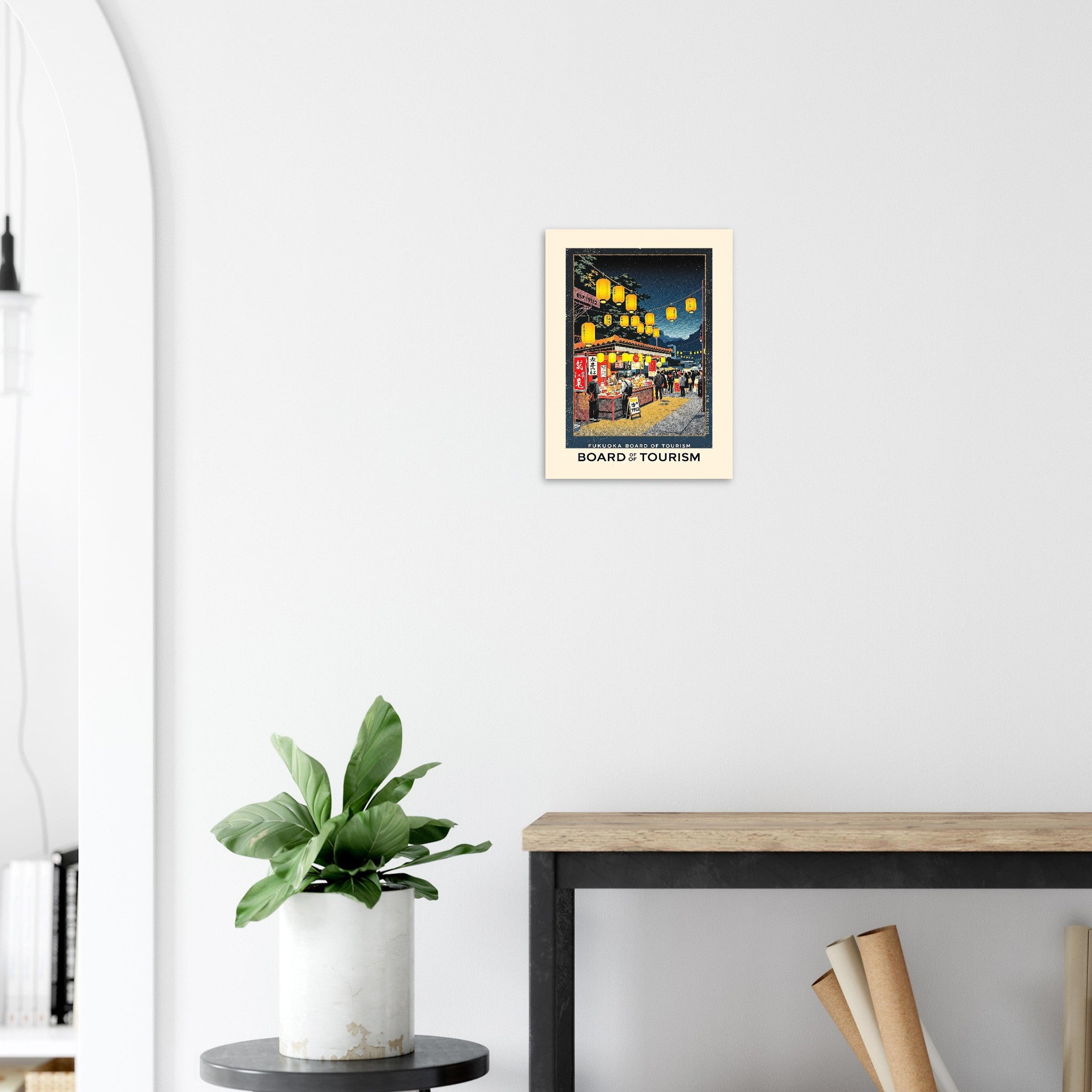 Fukuoka Vintage Travel Poster Art Print — detail view | Wild Thread Co