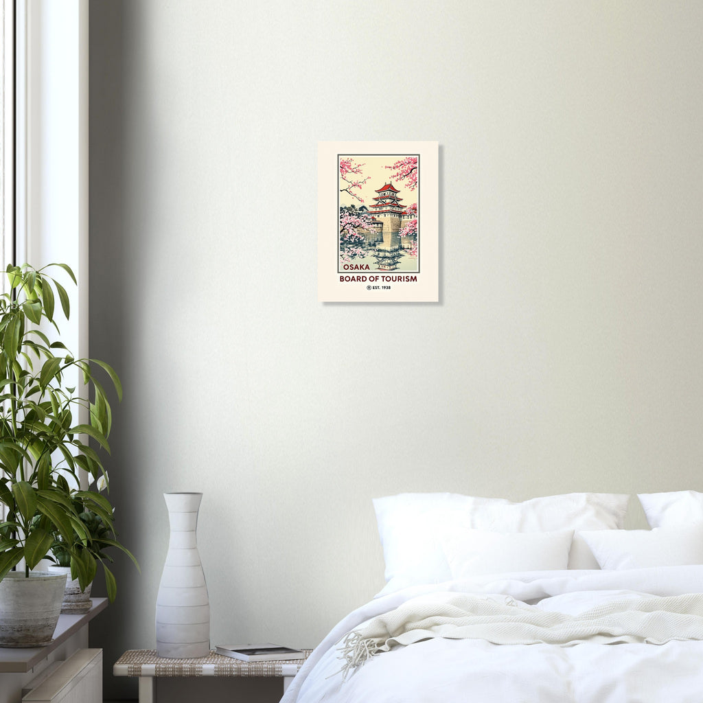 Osaka Vintage Travel Poster Art Print — detail view | Wild Thread Co