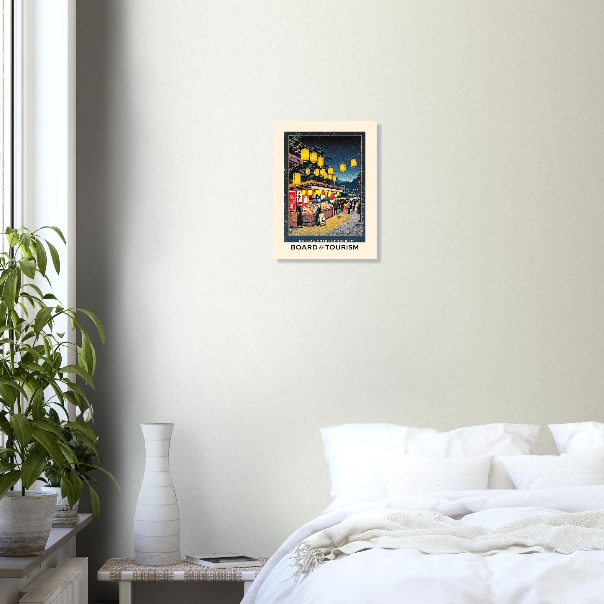 Fukuoka Vintage Travel Poster — Art Print | Wild Thread Co