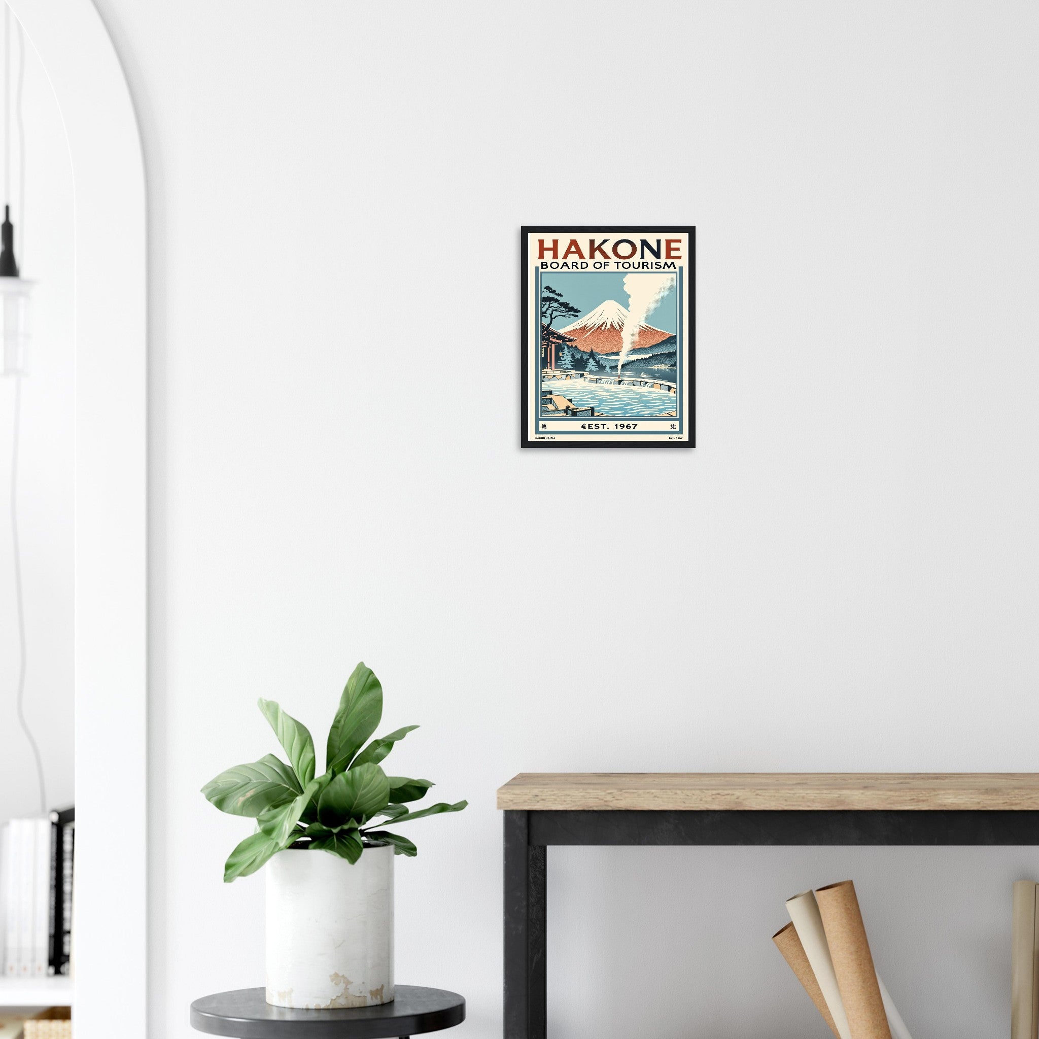 Hakone Vintage Travel Poster Framed Art Print — detail view | Wild Thread Co