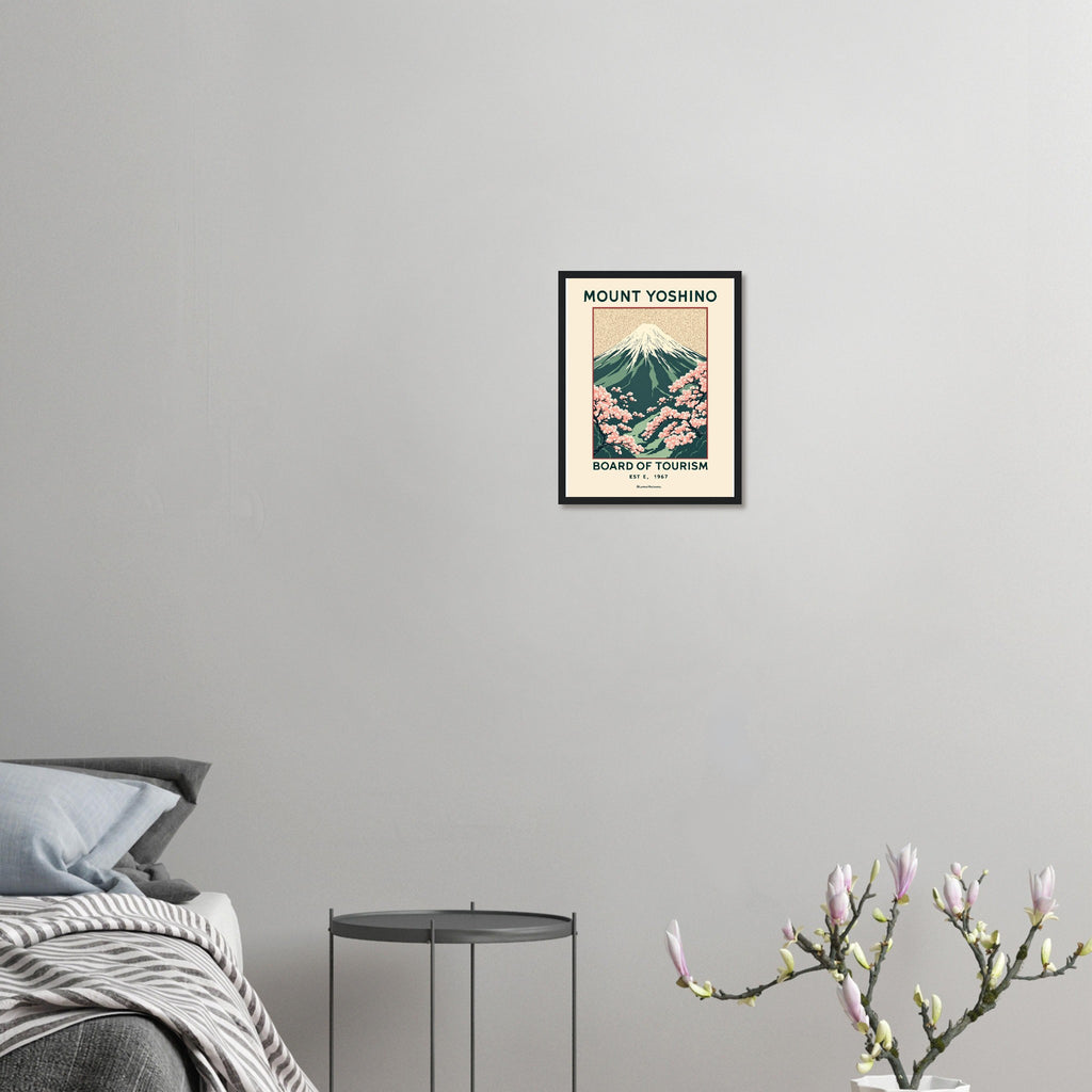 Mount Yoshino Vintage Travel Poster Framed Art Print — detail view | Wild Thread Co
