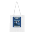 Kobe Vintage Travel Poster — Tote Bag | Wild Thread Co UK