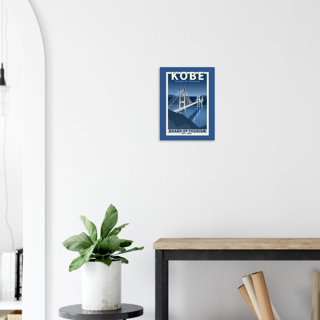 Kobe Vintage Travel Poster Art Print — detail view | Wild Thread Co