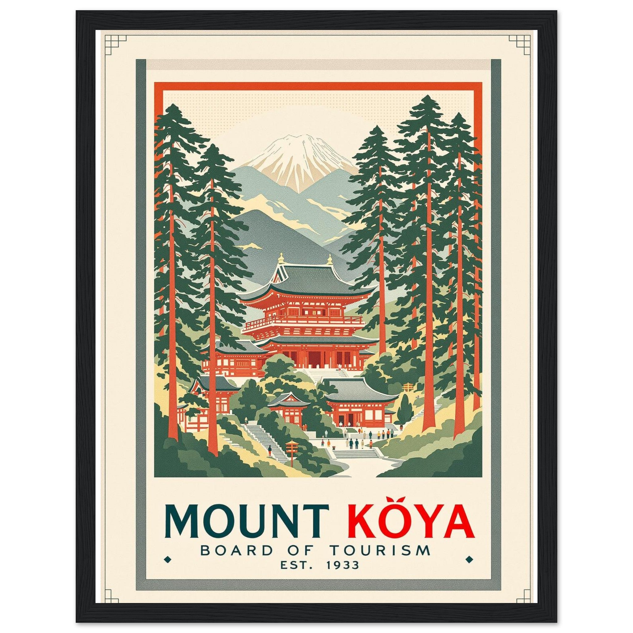 Mount K Ya Vintage Travel Poster — Framed Art Print | Wild Thread Co UK