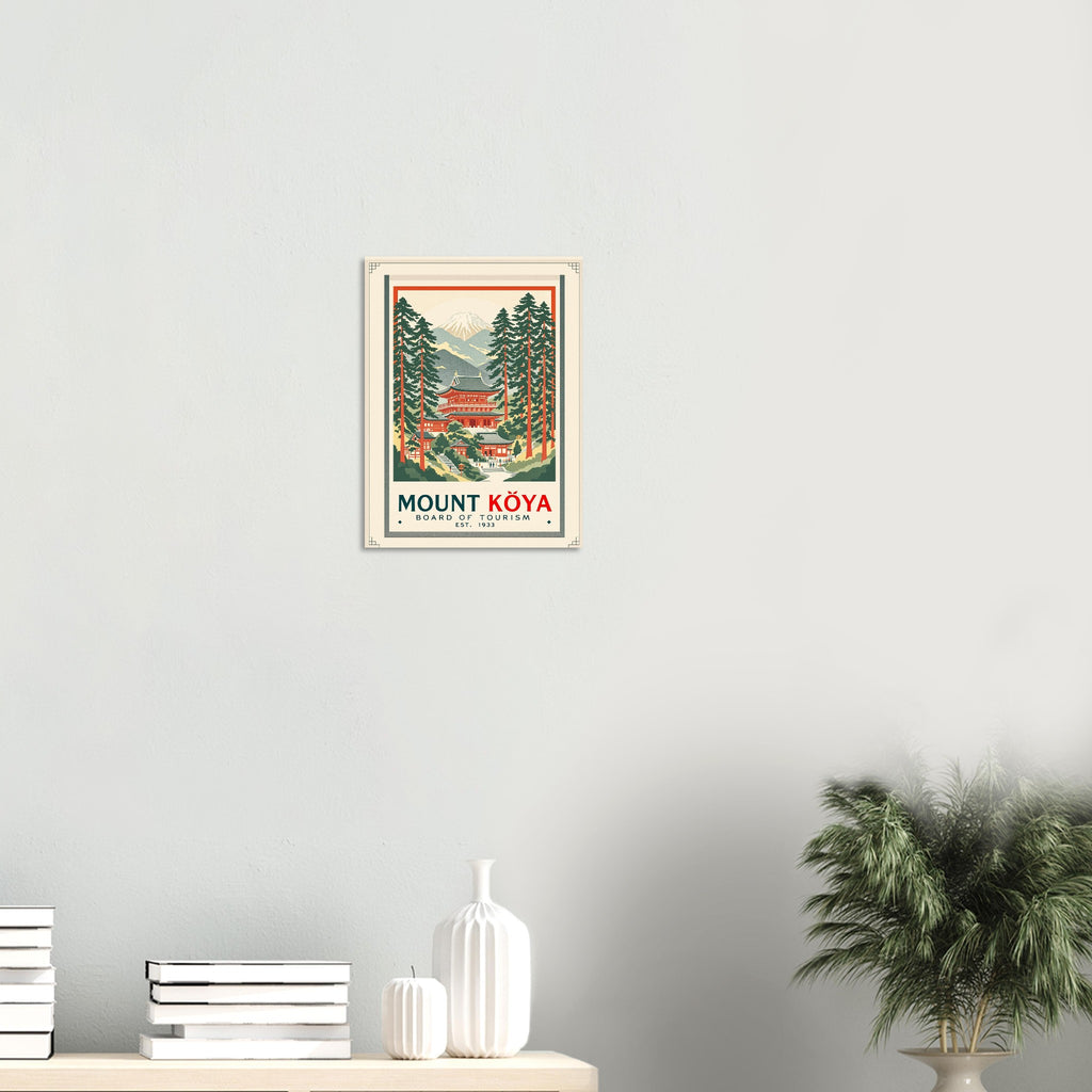 Mount K Ya Vintage Travel Poster Art Print — detail view | Wild Thread Co