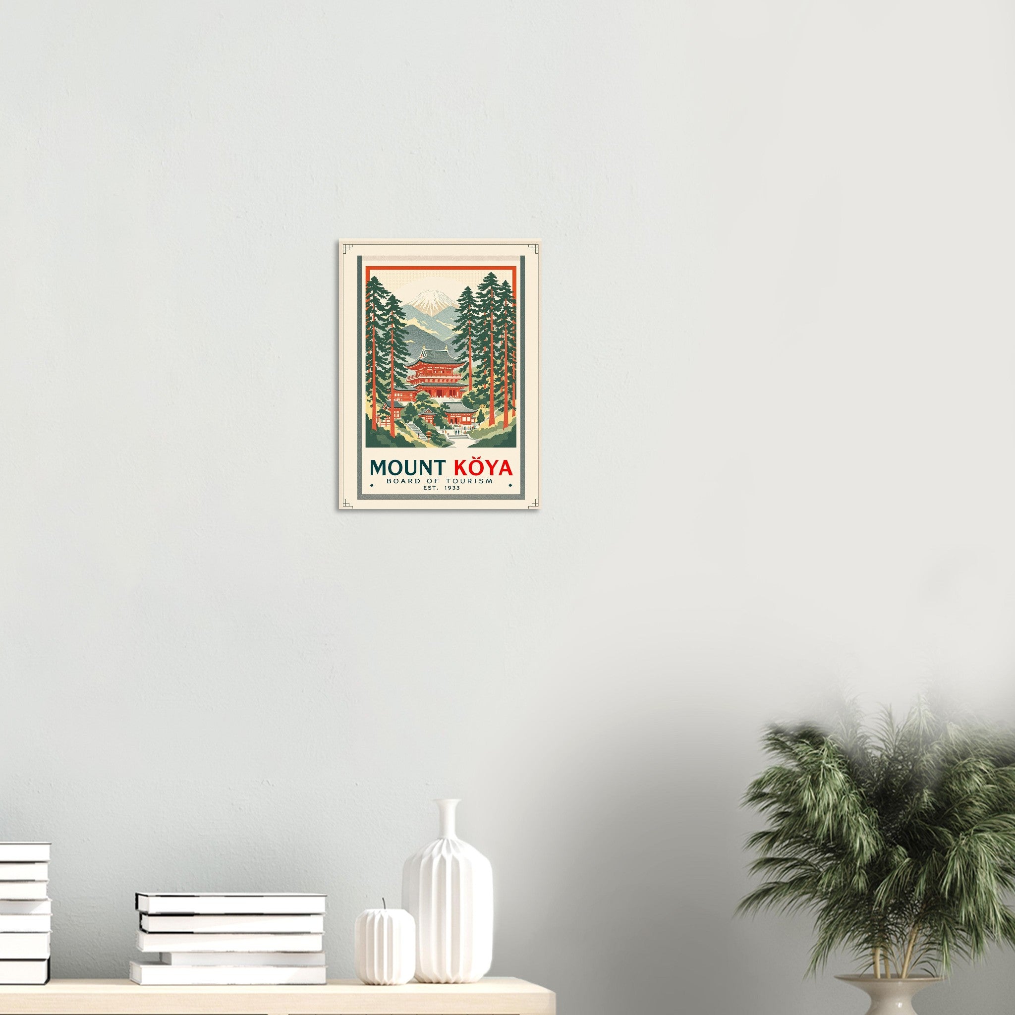 Mount K Ya Vintage Travel Poster Art Print — detail view | Wild Thread Co