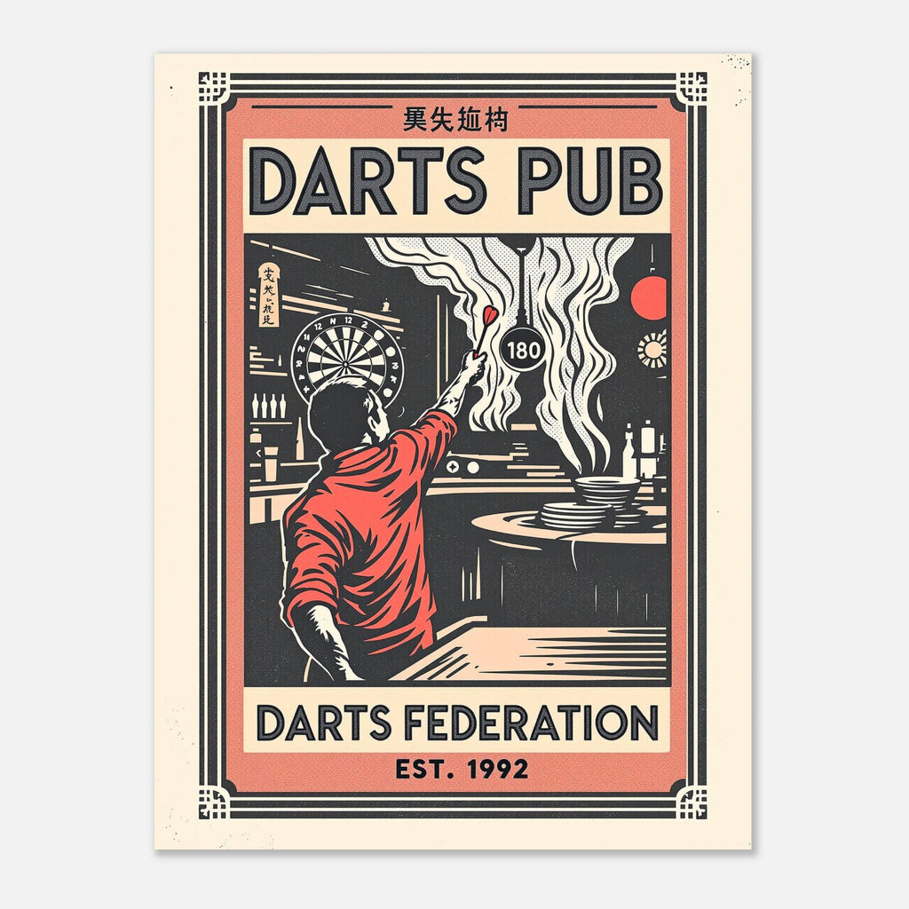 Darts Pub Vintage Travel Poster Art Print — detail view | Wild Thread Co