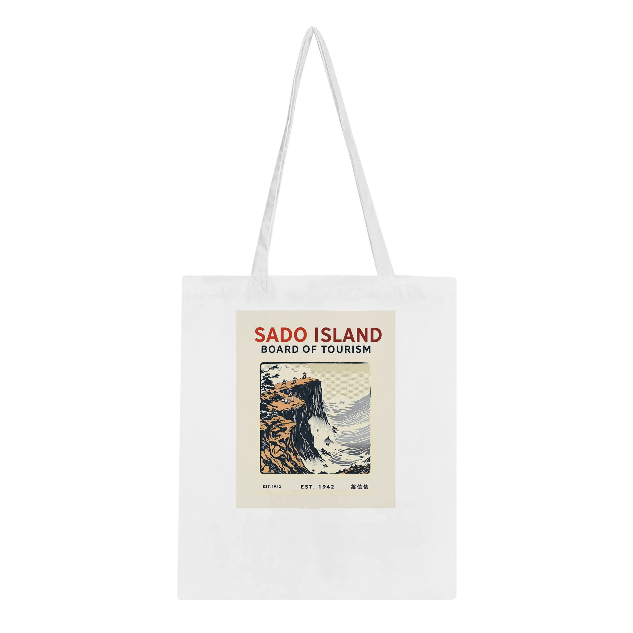 Sado Island Vintage Travel Poster — Tote Bag | Wild Thread Co UK