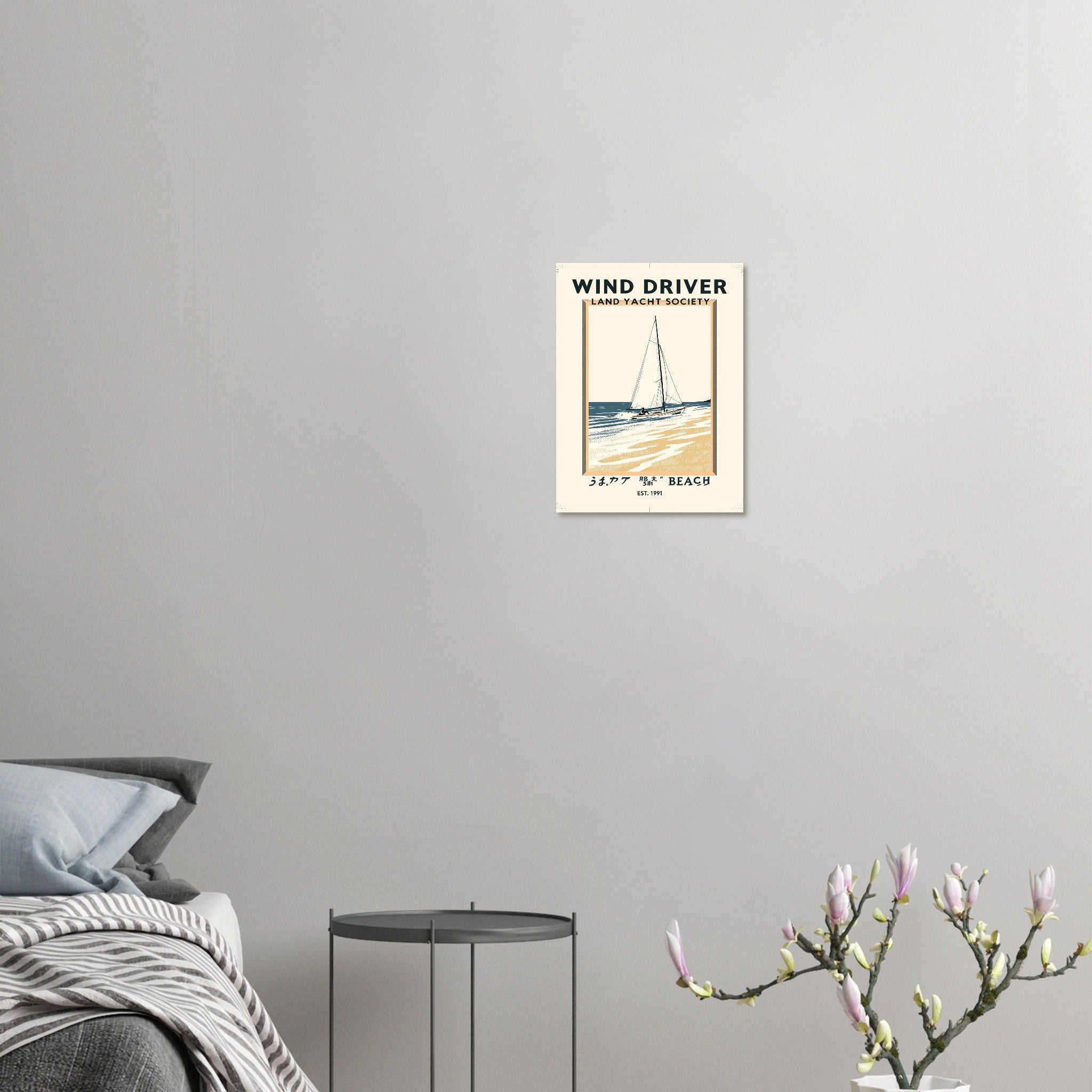 Wind Driver Vintage Travel Poster Art Print — detail view | Wild Thread Co