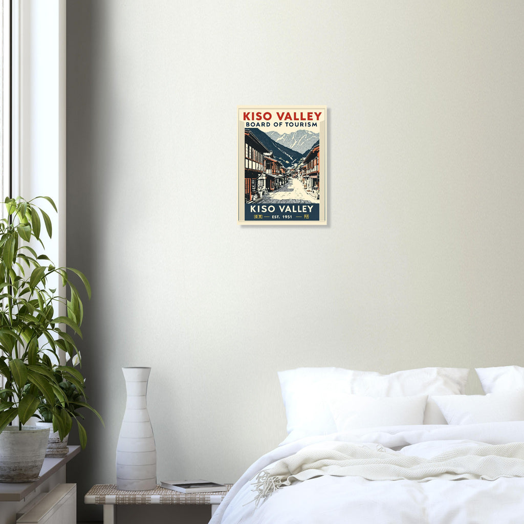 Kiso Valley Vintage Travel Poster Art Print — detail view | Wild Thread Co