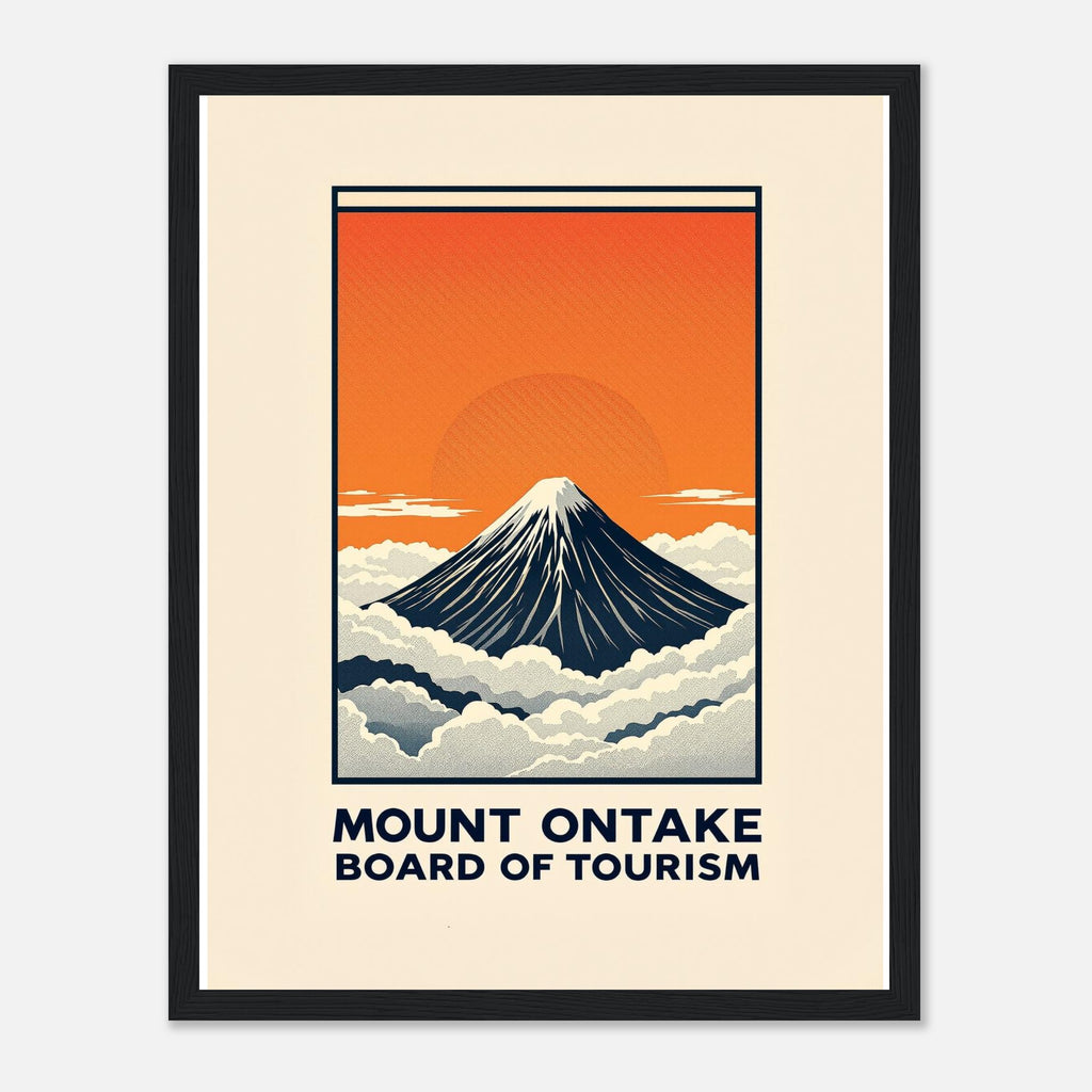 Mount Ontake Vintage Travel Poster Framed Art Print — detail view | Wild Thread Co