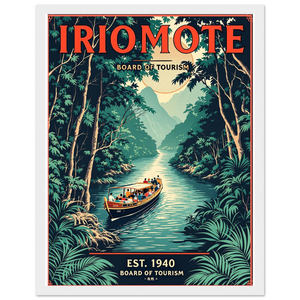 Iriomote Vintage Travel Poster Framed Art Print — detail view | Wild Thread Co